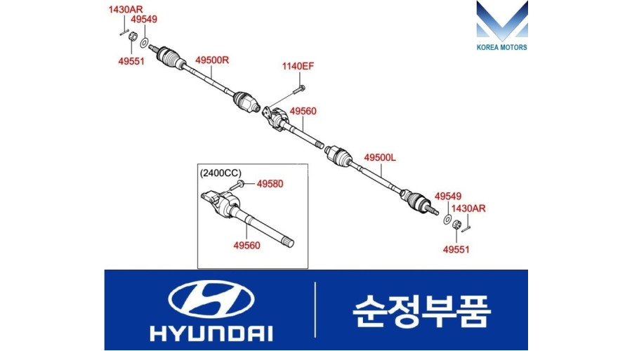 MOBIS FRONT SHAFT JOINT CV SET HYUNDAI TUCSON 2013-15